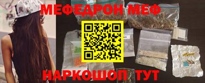 mdma Бугуруслан