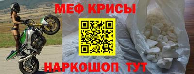 марки lsd Бузулук