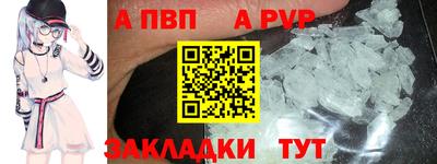марки lsd Бузулук