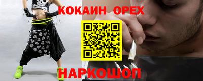 марки lsd Бузулук