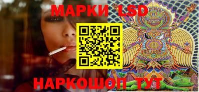 шишки Будённовск