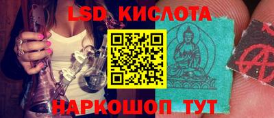MDMA Донской