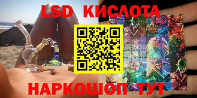 mdma Бугуруслан