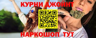 марки lsd Бузулук