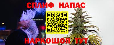 mdma Бугуруслан