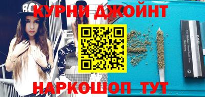 марки lsd Бузулук