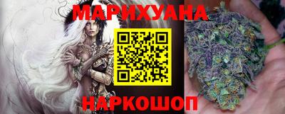 шишки Будённовск