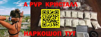 марки lsd Бузулук