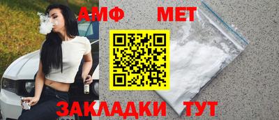 марки lsd Бузулук