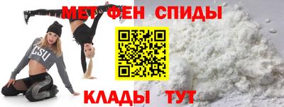 марки lsd Бузулук