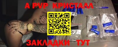 гашиш Дубна