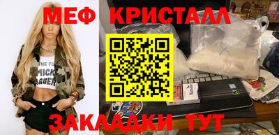 марки lsd Бузулук