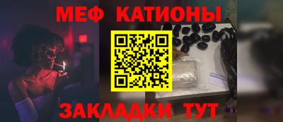 марки lsd Бузулук
